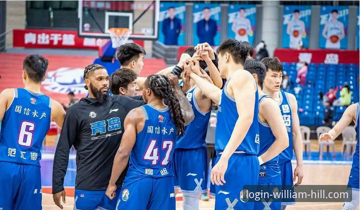 山西横扫青岛晋级八强：团队篮球vs孤胆英雄，WilllamHill体育深度解析CBA季后赛新格局